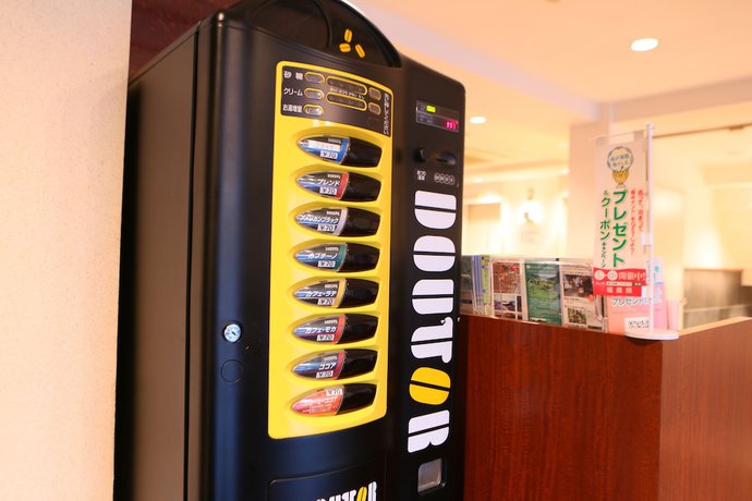 Imagen de los interiores del Hotel KOKO STAY Sukagawa. Foto 20