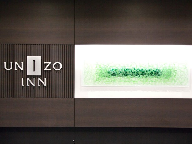 Imagen de los interiores del Hotel KOKO Sapporo Ekimae. Foto 14
