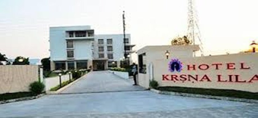 Imagen general del Hotel KRSNA Lila By The Bluess. Foto 5
