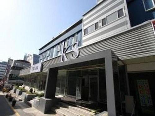 Imagen general del Hotel K.S. Foto 1