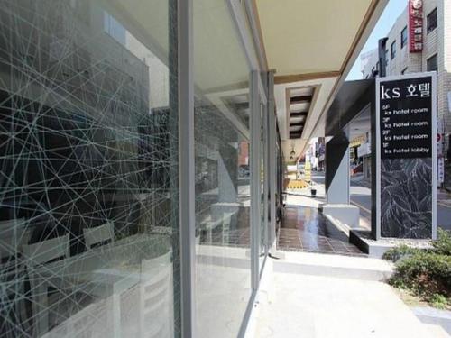 Imagen general del Hotel K.S. Foto 7