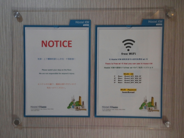 Imagen de los interiores del Hotel KW Myeongdong. Foto 14