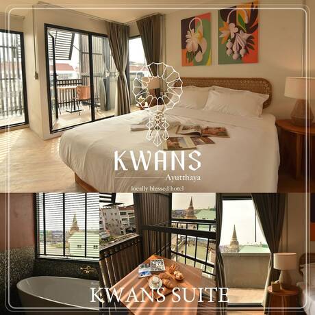 Imagen de la habitación del Hotel KWANS Ayutthaya. Foto 19