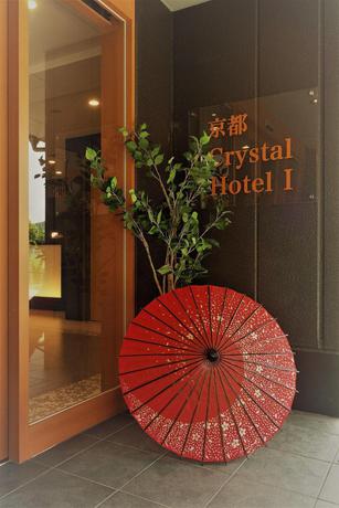 Imagen general del Hotel KYOTO CRYSTAL HOTEL I. Foto 2