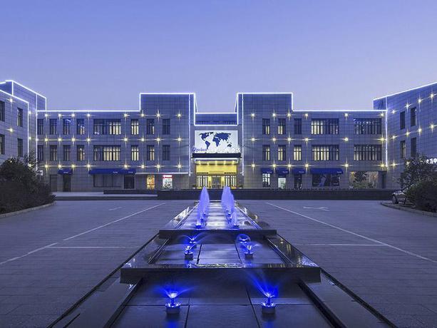Imagen general del Hotel KYRIAD MARVELOUS HOTELA SHANGHAI JIADING XINCHENG. Foto 1