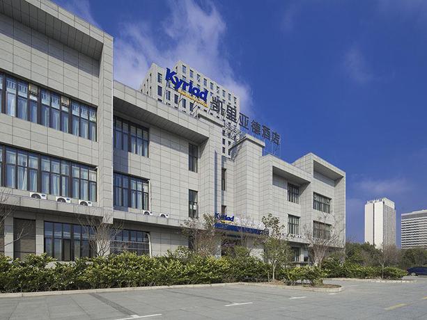 Imagen general del Hotel KYRIAD MARVELOUS HOTELA SHANGHAI JIADING XINCHENG. Foto 7