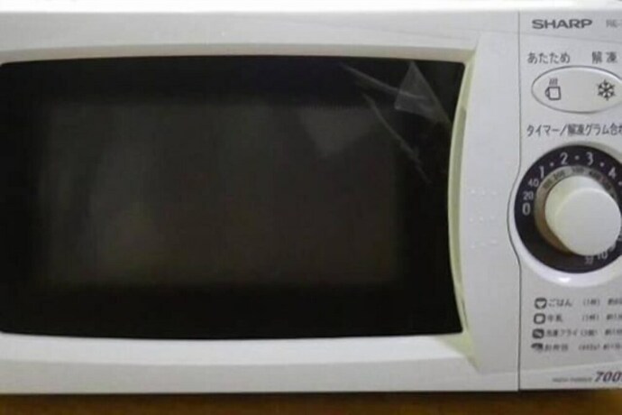 Imagen general del Hotel Kabira House. Foto 18