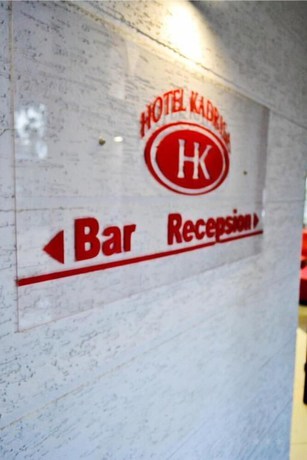 Imagen de los interiores del Hotel Kadrisa. Foto 19