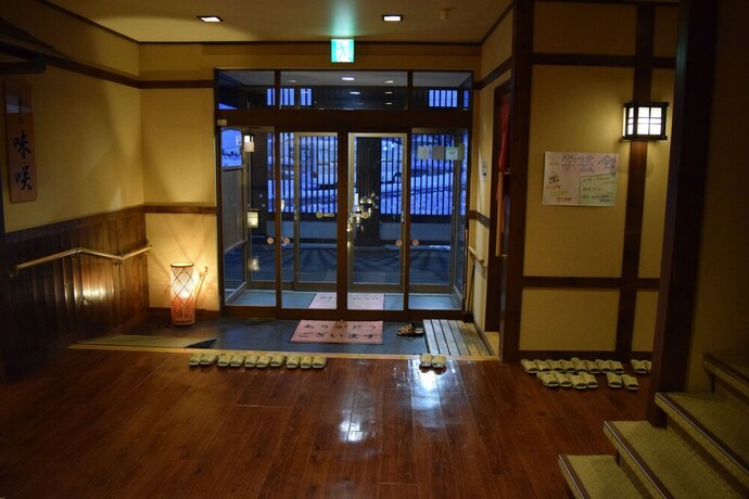Imagen de los interiores del Hotel Kagariya. Foto 39