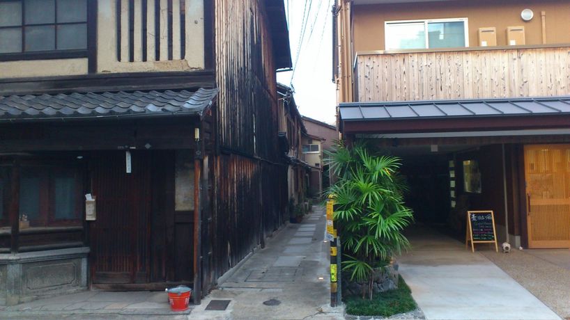 Imagen de los interiores del Hotel Kagariya, Kyoto Ciudad. Foto 11