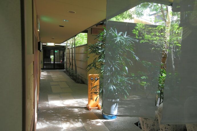 Imagen general del Hotel Kagiya The Annex Of Senoumi. Foto 6