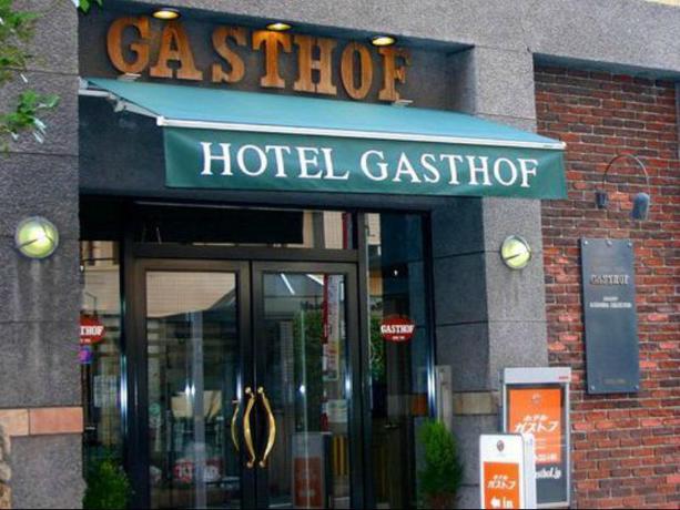 Imagen general del Hotel Kagoshima Hotel Gasthof. Foto 2