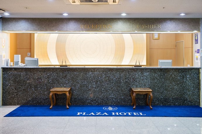 Imagen de los interiores del Hotel Kagoshima Plaza Tenmonkan. Foto 16
