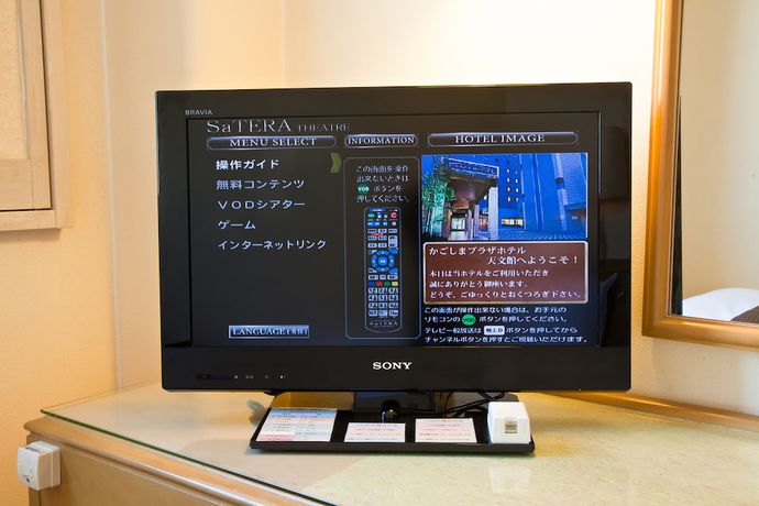 Imagen de la habitación del Hotel Kagoshima Plaza Tenmonkan. Foto 10