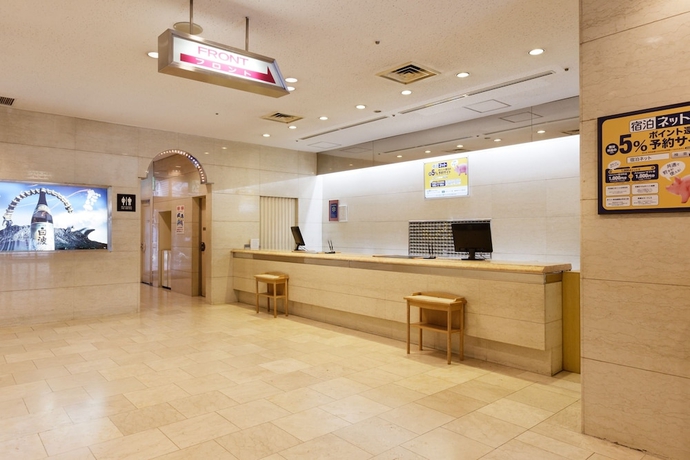 Imagen de los interiores del Hotel Kagoshima Washington Plaza. Foto 15