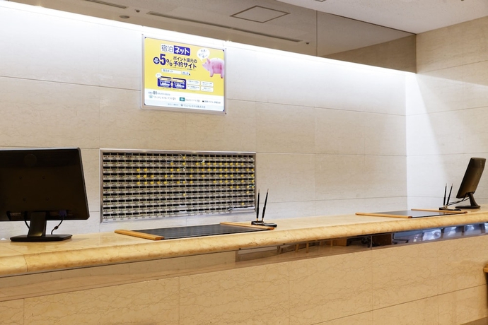 Imagen de los interiores del Hotel Kagoshima Washington Plaza. Foto 16