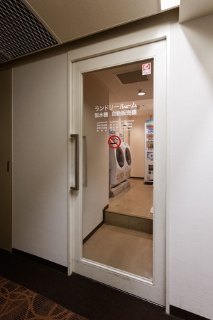 Imagen de los interiores del Hotel Kagoshima Washington Plaza. Foto 18