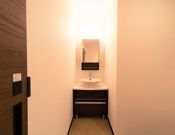Imagen de la habitación del Hotel Kagura White Horse Inn. Foto 16