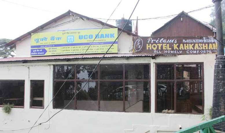 Imagen de los exteriores del Hotel Kahkashan. Foto 13