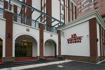 Imagen de los exteriores del Hotel Kai Bo. Foto 11