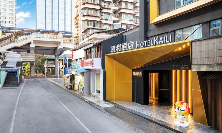 Imagen general del Hotel Kai Li. Foto 2