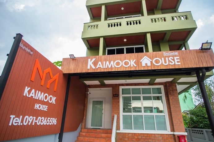 Imagen general del Hotel Kai Mook House. Foto 1