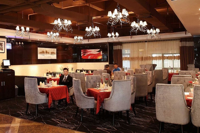 Imagen del bar/restaurante del Hotel Kai Rong Du International. Foto 2