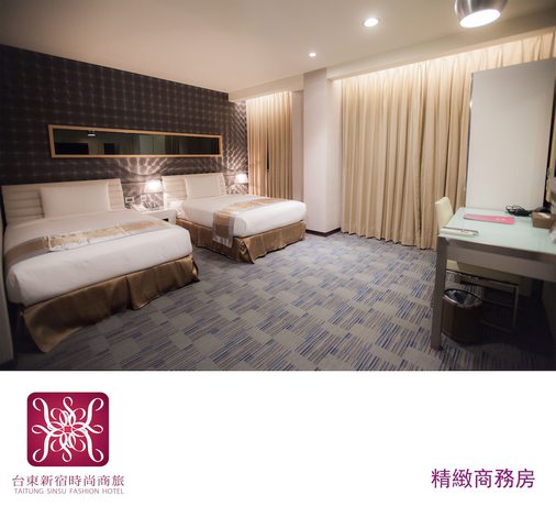 Imagen de la habitación del Hotel Kai Shen Sinsu. Foto 4