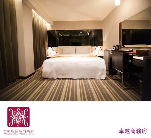 Imagen de la habitación del Hotel Kai Shen Sinsu. Foto 5