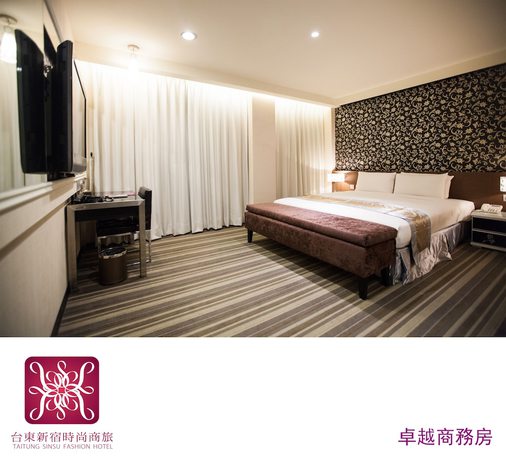 Imagen de la habitación del Hotel Kai Shen Sinsu. Foto 6
