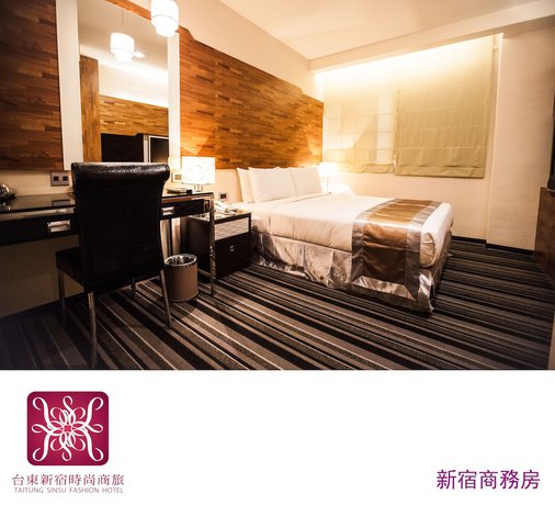 Imagen de la habitación del Hotel Kai Shen Sinsu. Foto 8