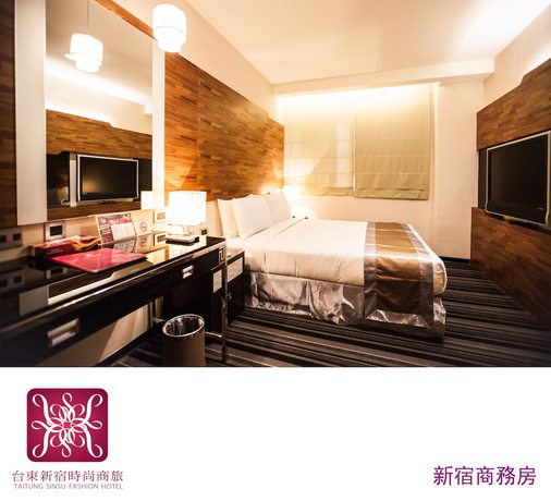 Imagen de la habitación del Hotel Kai Shen Sinsu. Foto 9