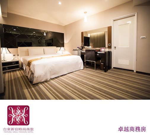 Imagen de la habitación del Hotel Kai Shen Sinsu. Foto 18