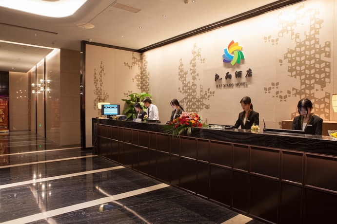 Imagen de los interiores del Hotel Kai Xiang Yingtan. Foto 15