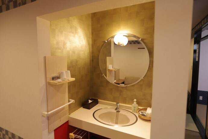 Imagen general del Hotel Kaichoen. Foto 6