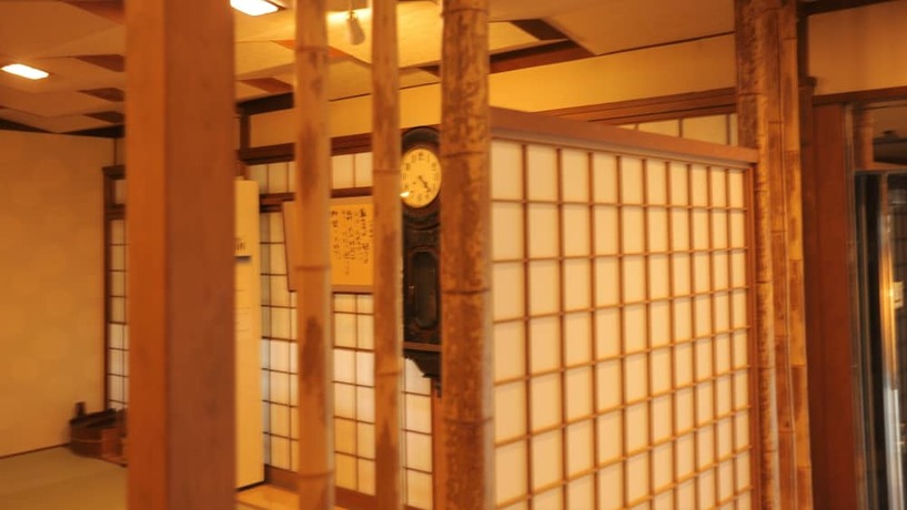 Imagen general del Hotel Kaichoen. Foto 7