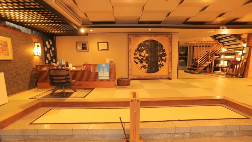 Imagen general del Hotel Kaichoen. Foto 9