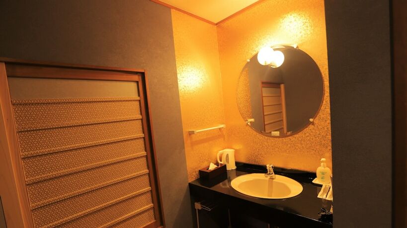 Imagen general del Hotel Kaichoen. Foto 13