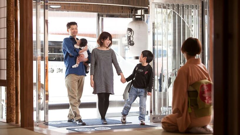 Imagen general del Hotel Kaichoen. Foto 14