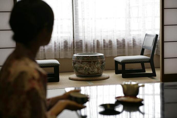 Imagen de la habitación del Hotel Kaichoen. Foto 18