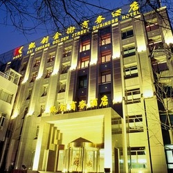 Imagen general del Hotel Kaichuang Golden Street Business. Foto 1