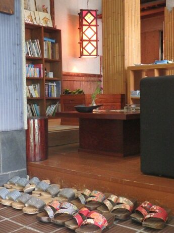 Imagen general del Hotel Kaigetsu. Foto 19