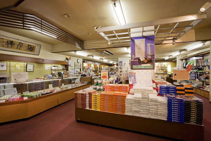 Imagen de la habitación del Hotel Kaigetsukan. Foto 12