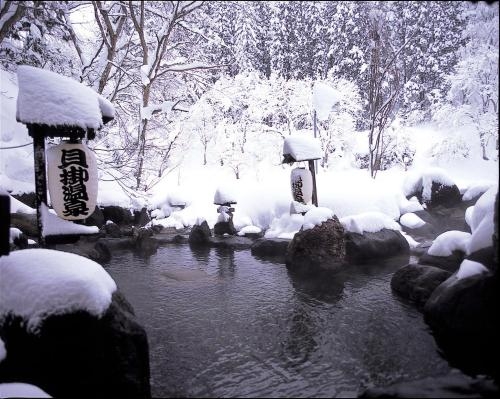 Imagen general del Hotel Kaikake Onsen. Foto 1
