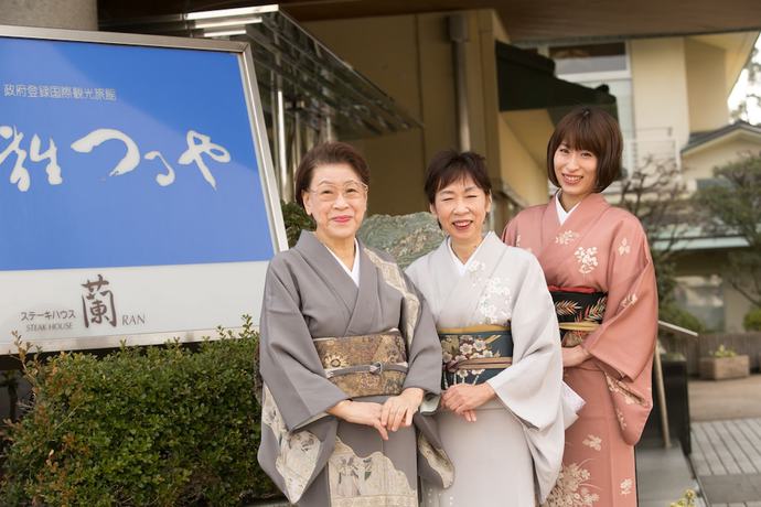 Imagen de la habitación del Hotel Kaike Tsuruya. Foto 7