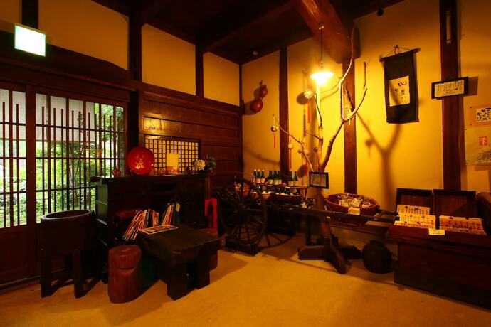 Imagen del bar/restaurante del Hotel Kaikonoyado Mansakuya. Foto 8