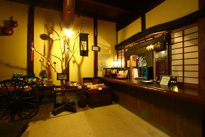Imagen general del Hotel Kaikonoyado Mansakuya. Foto 4