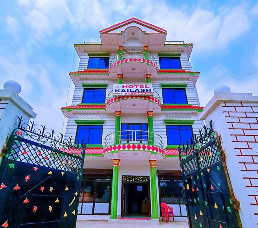 Imagen general del Hotel Kailash In Lumbini. Foto 1