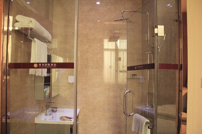Imagen de la habitación del Hotel Kailong International. Foto 17