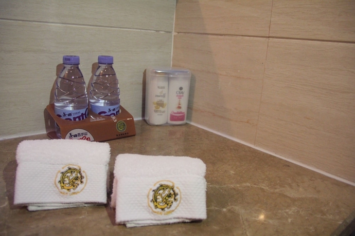 Imagen de la habitación del Hotel Kailong International. Foto 18